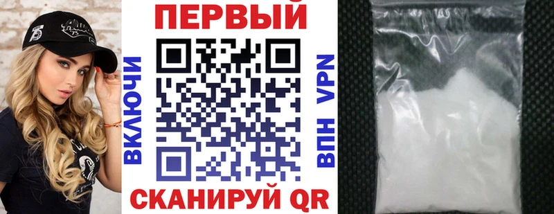 кракен tor  Подольск  Amphetamine 97% 