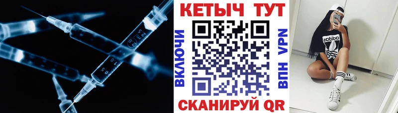 цена   блэк спрут ТОР  Кетамин ketamine  Подольск 