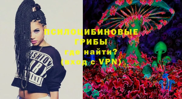 mdma Верхнеуральск
