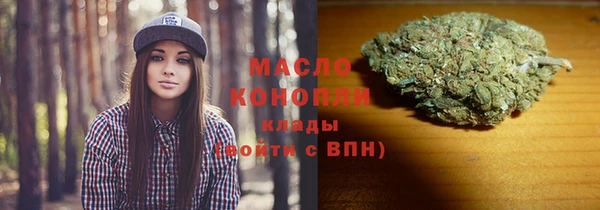 mdma Верхнеуральск