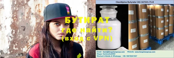 скорость mdpv Верея