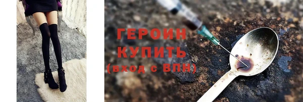 mdma Верхнеуральск