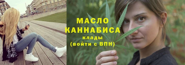 MDMA Premium VHQ Верхний Тагил