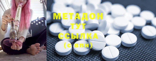 mdma Верхнеуральск
