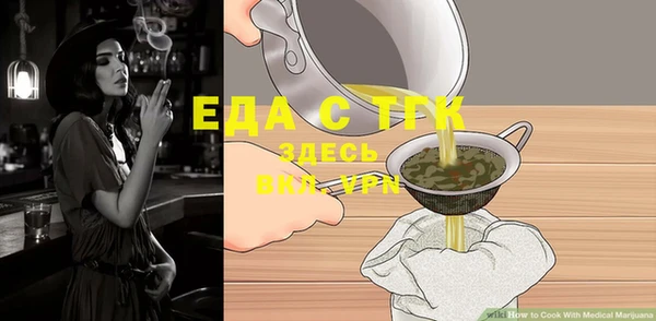 mdma Верхнеуральск