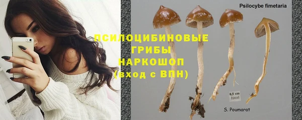 mdma Верхнеуральск