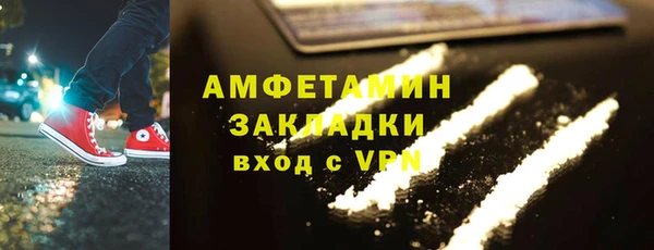 MDMA Premium VHQ Верхний Тагил