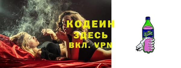 скорость mdpv Верея