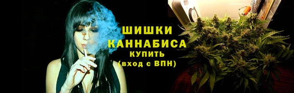 mdma Верхнеуральск