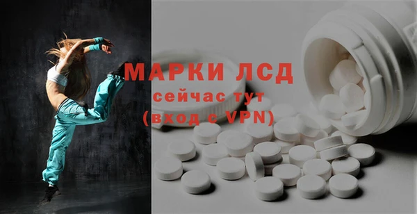 MDMA Premium VHQ Верхний Тагил