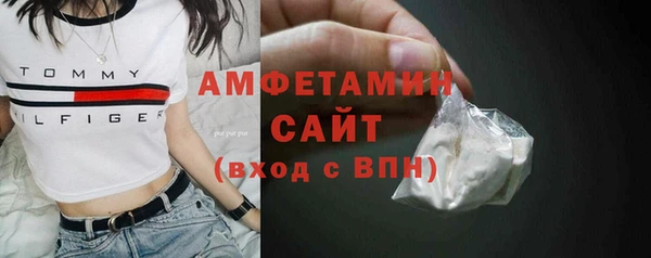 скорость mdpv Верея