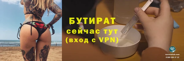 MDMA Premium VHQ Верхний Тагил