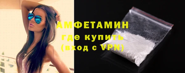 mdma Верхнеуральск