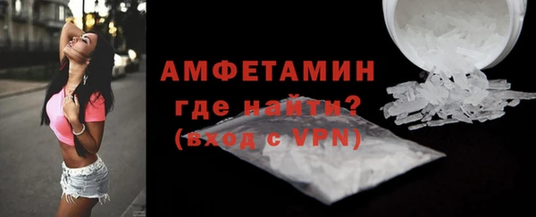 MDMA Premium VHQ Верхний Тагил
