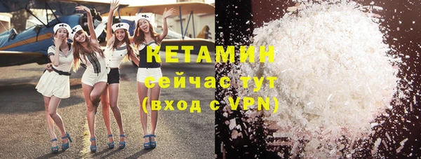 MDMA Premium VHQ Верхний Тагил