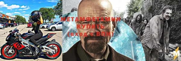 скорость mdpv Верея