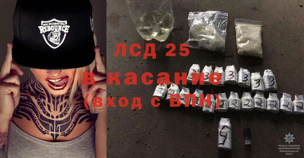 MDMA Premium VHQ Верхний Тагил