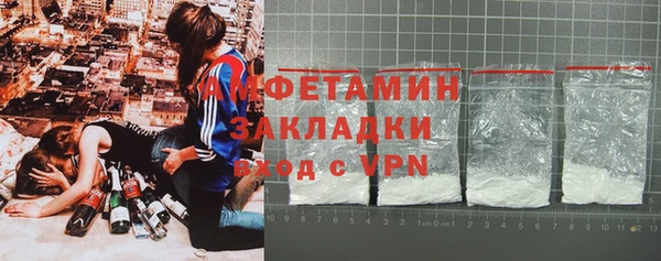 MDMA Premium VHQ Верхний Тагил