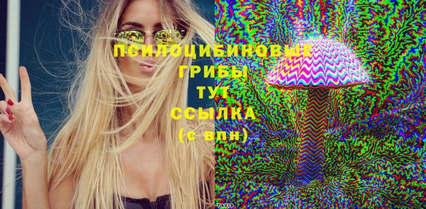 скорость mdpv Верея