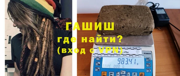 скорость mdpv Верея