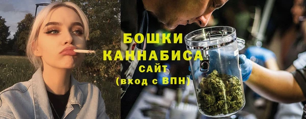 mdma Верхнеуральск