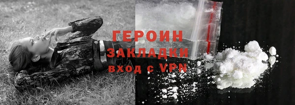 mdma Верхнеуральск